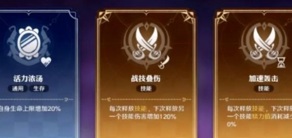 航海王壮志雄心格斗宗师爆发流玩法攻略 - 游戏熊