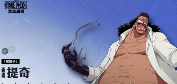 航海王壮志雄心格斗宗师爆发流玩法攻略 - 游戏熊