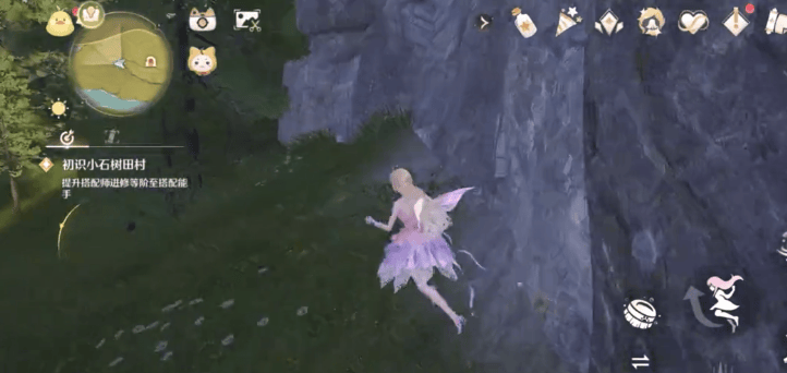 无限暖暖蓝眼泪位置在哪里 - 游戏熊