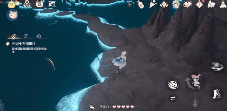 无限暖暖蓝眼泪位置在哪里 - 游戏熊