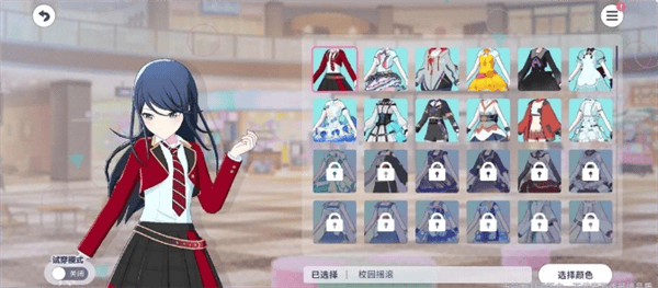 初音未来缤纷舞台新人任务轮次2玩法攻略 - 游戏熊