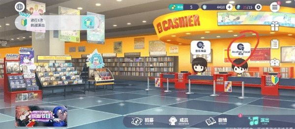 初音未来缤纷舞台新人任务轮次2玩法攻略 - 游戏熊