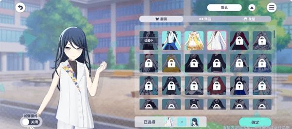 初音未来缤纷舞台新人任务轮次1玩法攻略 - 游戏熊