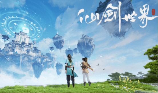 仙剑世界李逍遥合体技是什么？ - 游戏熊