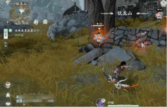 仙剑世界云天河怎么获取? - 游戏熊