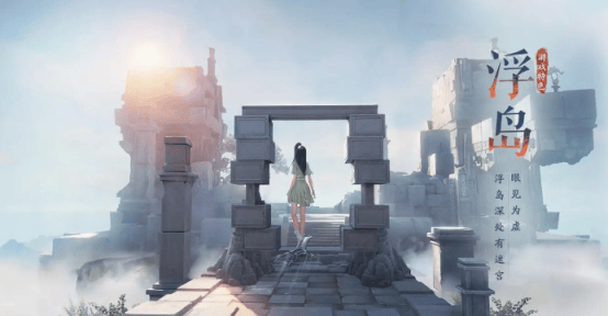 仙剑世界怎么爬塔,附方法 - 游戏熊