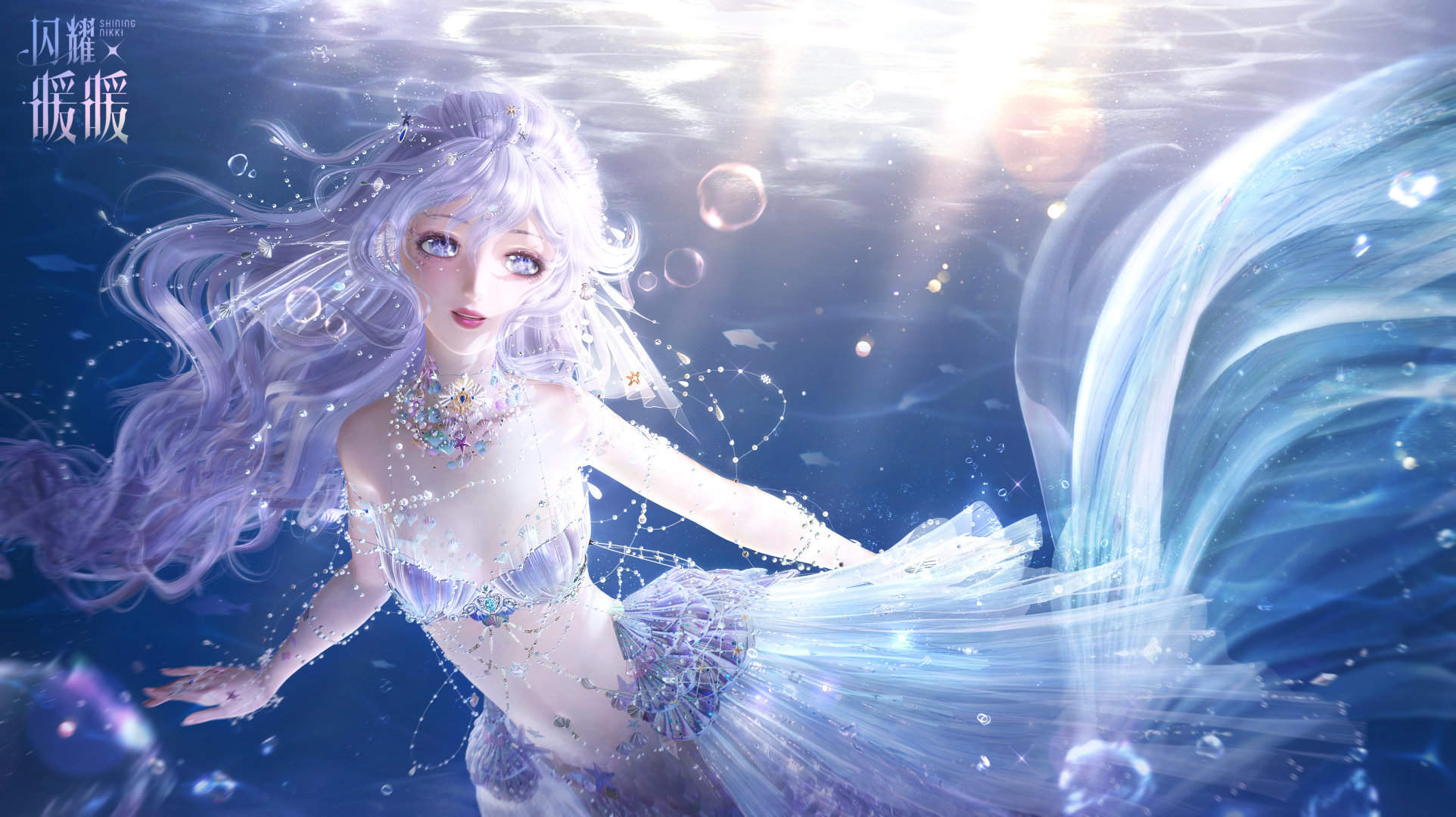 闪耀暖暖海的梦弦怎么玩？