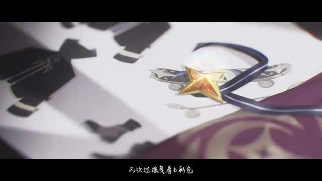 星塔旅人首曝概念PV＆实机展示，心向无尽之空 - 游戏熊