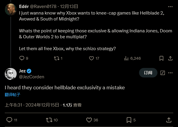 微软内部后悔地狱之刃2独占,神鬼寓言或登陆PS5 微软内部后悔地狱之刃2独占,神鬼寓言或登陆PS5 - 游戏熊