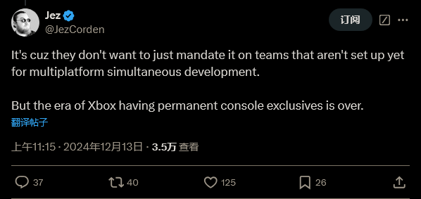 微软内部后悔地狱之刃2独占,神鬼寓言或登陆PS5 微软内部后悔地狱之刃2独占,神鬼寓言或登陆PS5 - 游戏熊