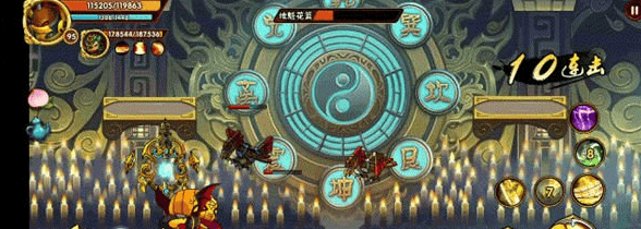 造梦西游外传花篮三种阵容是什么? - 游戏熊