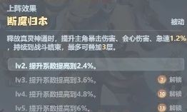 主宰世界自选神兵哪个好 - 游戏熊