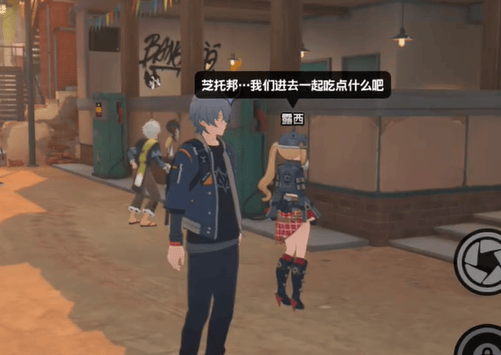 绝区零露西密友同行逸趣事件攻略 - 游戏熊