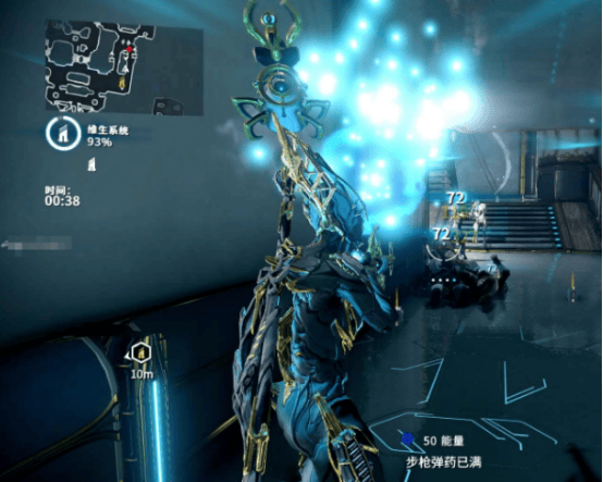 星际战甲新手怎么玩? - 游戏熊