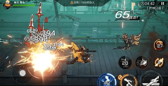 火柴人联盟3风暴怎么打? - 游戏熊