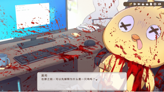 双重推理破解案中谜案谁是中之人将于2025年发售 - 游戏熊