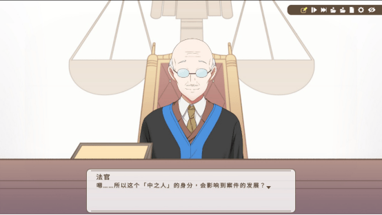 双重推理破解案中谜案谁是中之人将于2025年发售 - 游戏熊