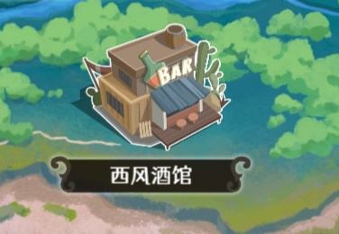 宝石之心功能玩法攻略 - 游戏熊