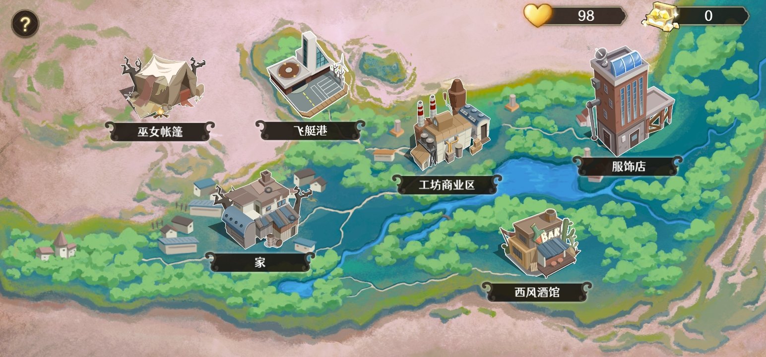 宝石之心功能玩法攻略 - 游戏熊