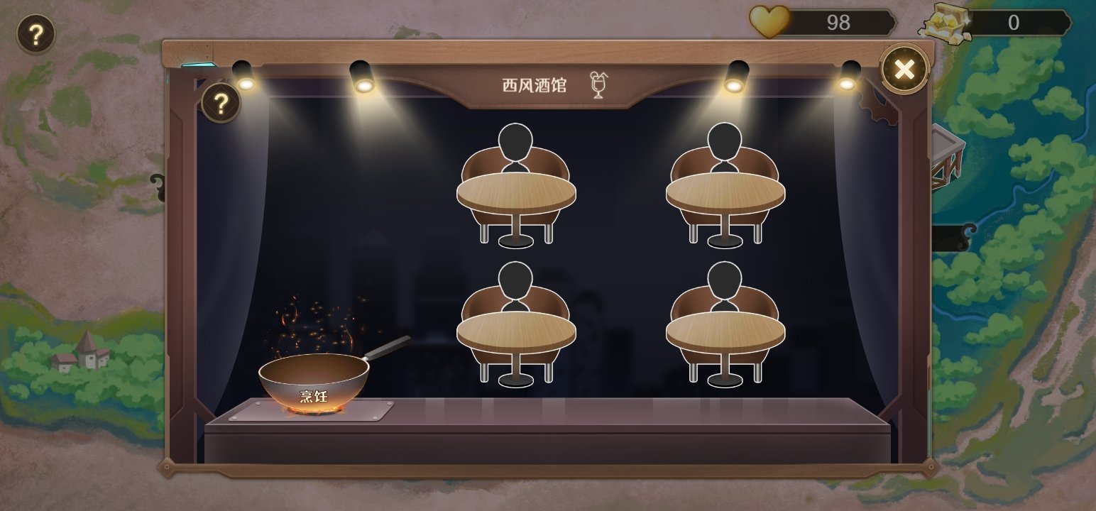 宝石之心功能玩法攻略 - 游戏熊