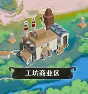 宝石之心功能玩法攻略 - 游戏熊