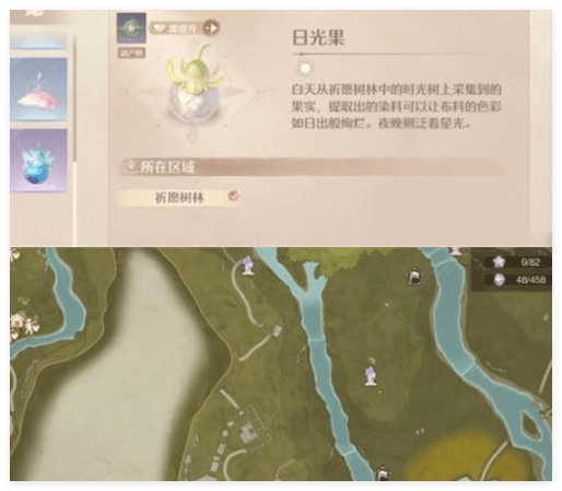 无限暖暖高级材料怎么收集? - 游戏熊