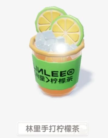 心动小镇林里柠檬茶联动食谱价格以及打卡点 - 游戏熊