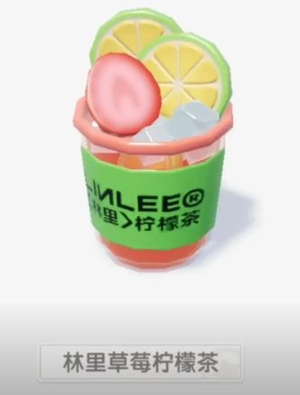 心动小镇林里柠檬茶联动食谱价格以及打卡点 - 游戏熊