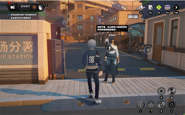 绝区零悠真密友同行10个逸趣事件全收集 - 游戏熊