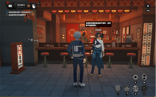 绝区零悠真密友同行10个逸趣事件全收集 - 游戏熊