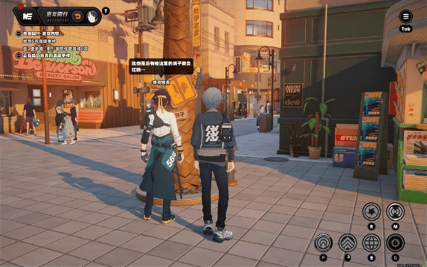 绝区零悠真密友同行10个逸趣事件全收集 - 游戏熊