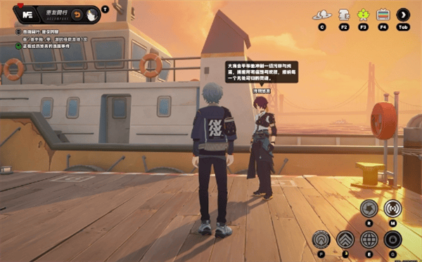 绝区零悠真密友同行10个逸趣事件全收集 - 游戏熊