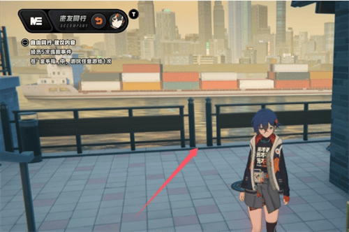 绝区零朱鸢密友同行逸趣事件地点位置在哪里 - 游戏熊