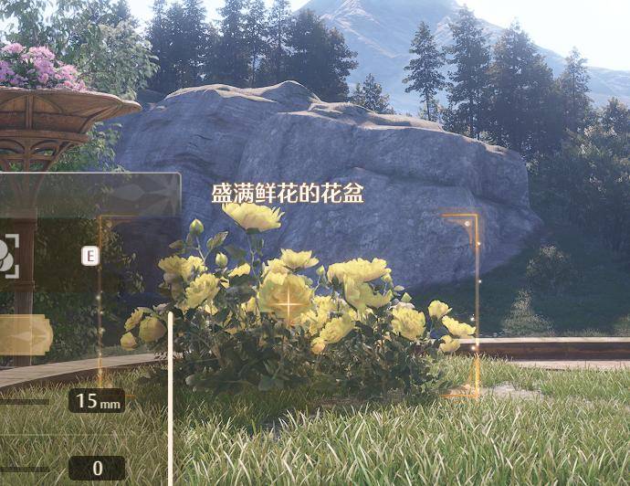 无限暖暖错位摄影空花盆的误会怎么拍照？ - 游戏熊