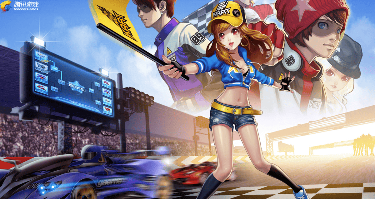 QQ飞车 - 游戏熊