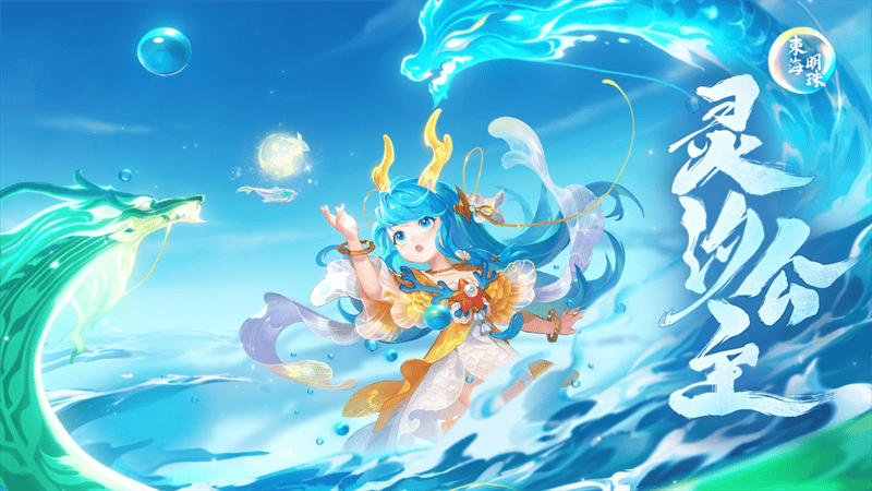 梦幻西游电脑版 - 游戏熊