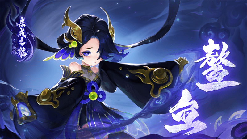 梦幻西游电脑版 - 游戏熊