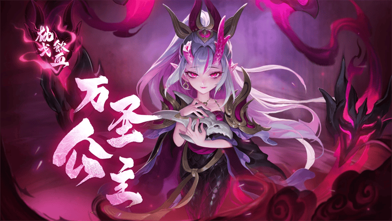 梦幻西游电脑版 - 游戏熊