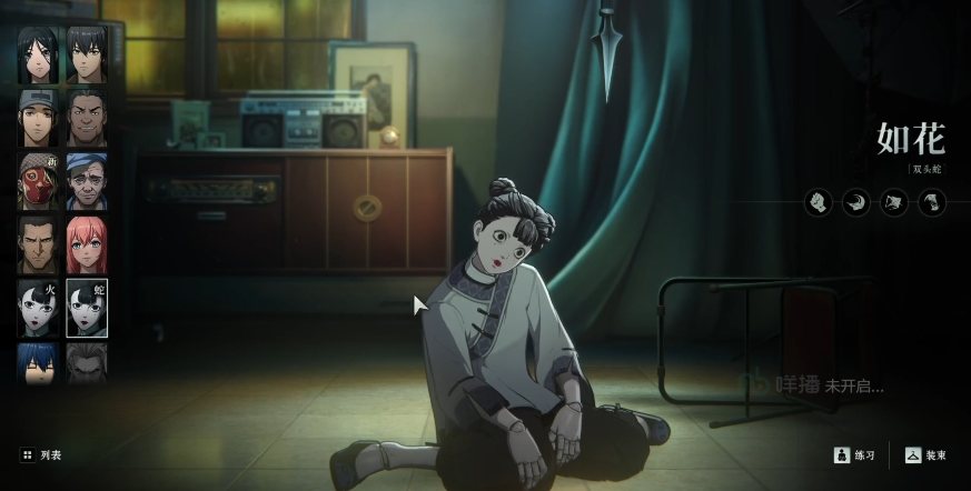 异人之下新手怎么玩？ - 游戏熊