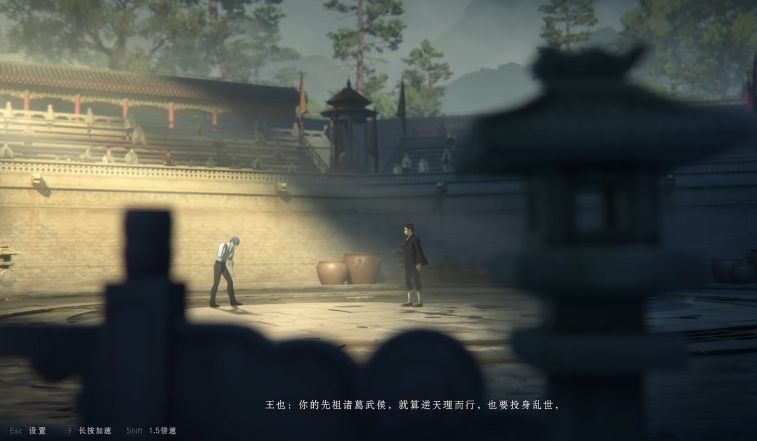 异人之下新手怎么玩？ - 游戏熊