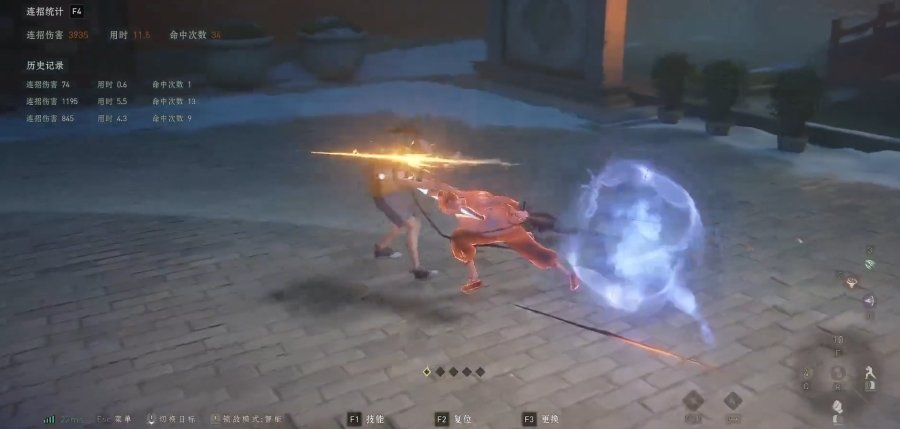 异人之下新手怎么玩？ - 游戏熊