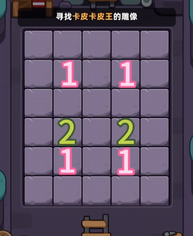 冒险者日记哥布林矿工地图怎么玩? - 游戏熊