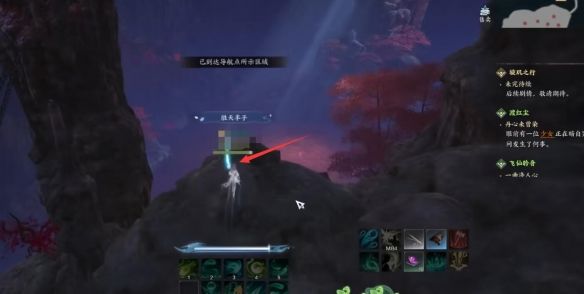 诛仙世界空桑山百景游观景点在哪里 - 游戏熊