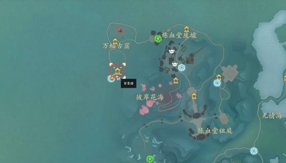 诛仙世界空桑山百景游观景点在哪里 - 游戏熊