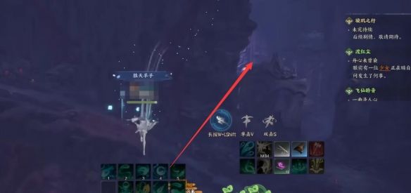 诛仙世界空桑山百景游观景点在哪里 - 游戏熊