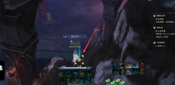 诛仙世界空桑山百景游观景点在哪里 - 游戏熊