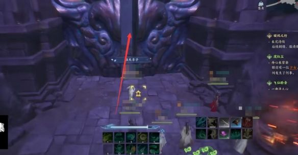 诛仙世界空桑山百景游观景点在哪里 - 游戏熊