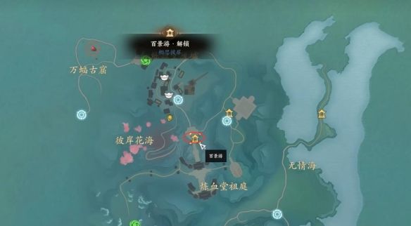 诛仙世界空桑山百景游观景点在哪里 - 游戏熊