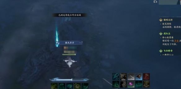 诛仙世界空桑山百景游观景点在哪里 - 游戏熊