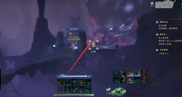 诛仙世界空桑山百景游观景点在哪里 - 游戏熊